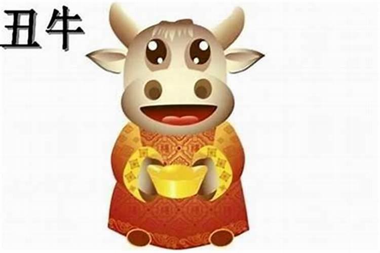 寿生债是不是迷信啊