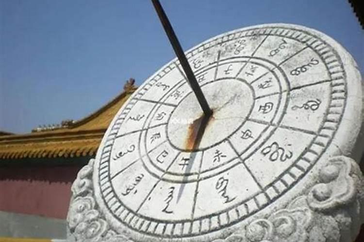 子时出生不算命,你知道为什么吗？