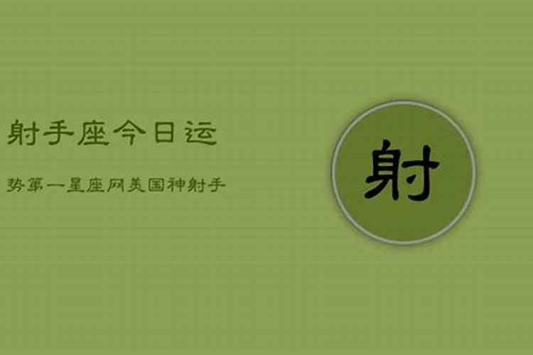 十二属相与楼层的选择属相与住房楼层风水西户适合住的生肖