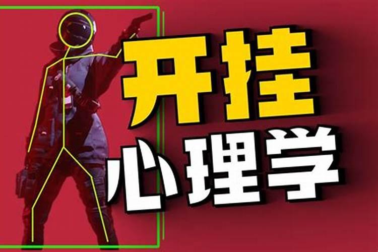 属兔人今年可以去外省干事吗