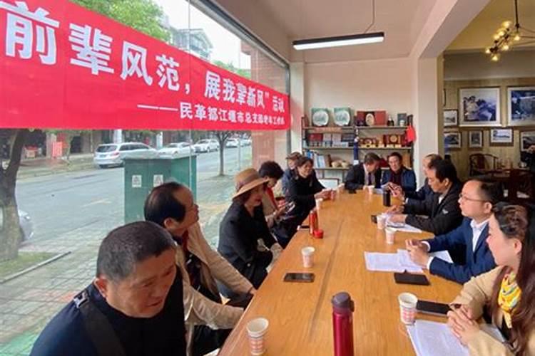 我是1972年阴历十月初一的生日,请算一下这个生日好不好