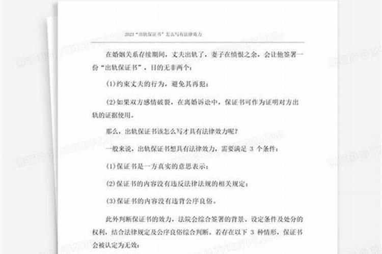 2005年农历9月初9出生的孩子是什么命