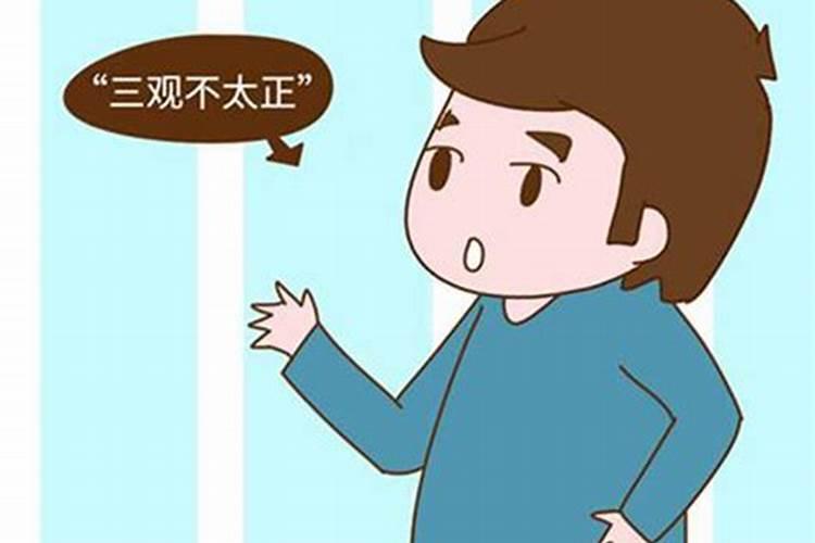 男女方都属龙,结婚好吗？