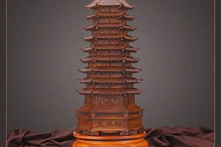 2025年5月18日财神在哪个方位