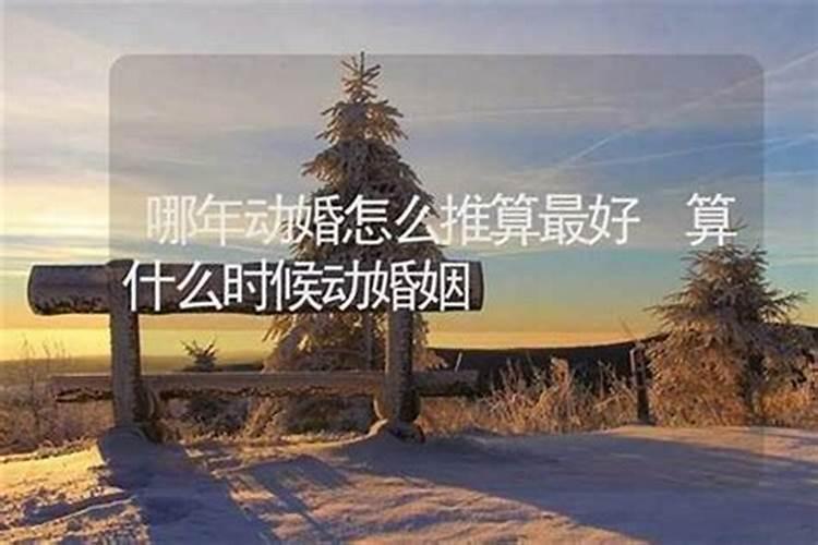 整治小人最灵验的方法