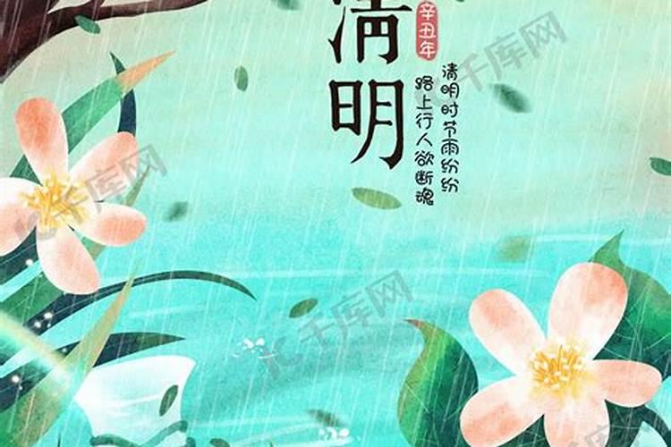 生辰八字怎么算结婚吉日教你正确测算方法
