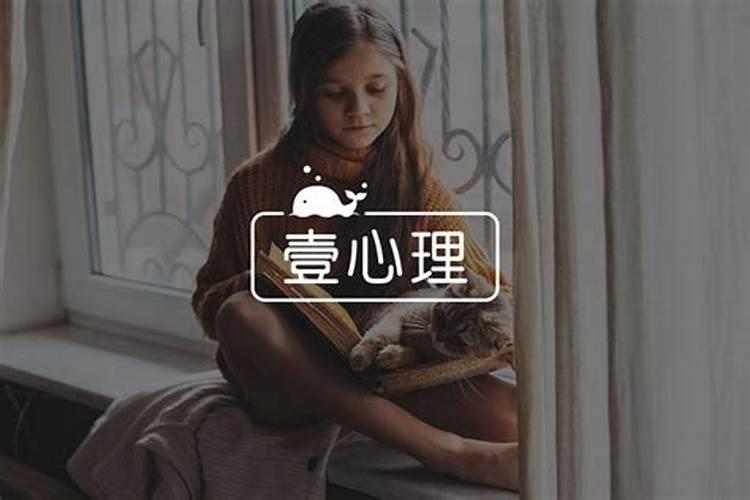 闺蜜总跟我抱怨事情,但不许我吐槽我的,她把我当垃圾桶了吗？百度...
