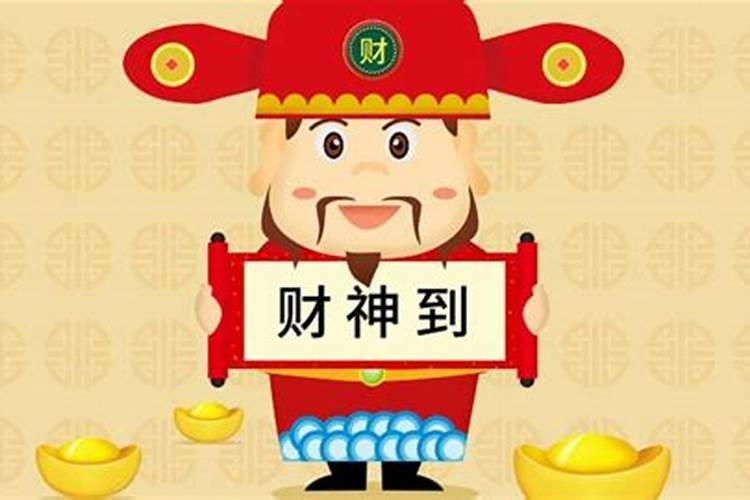 2024年八月十五法定假日几天