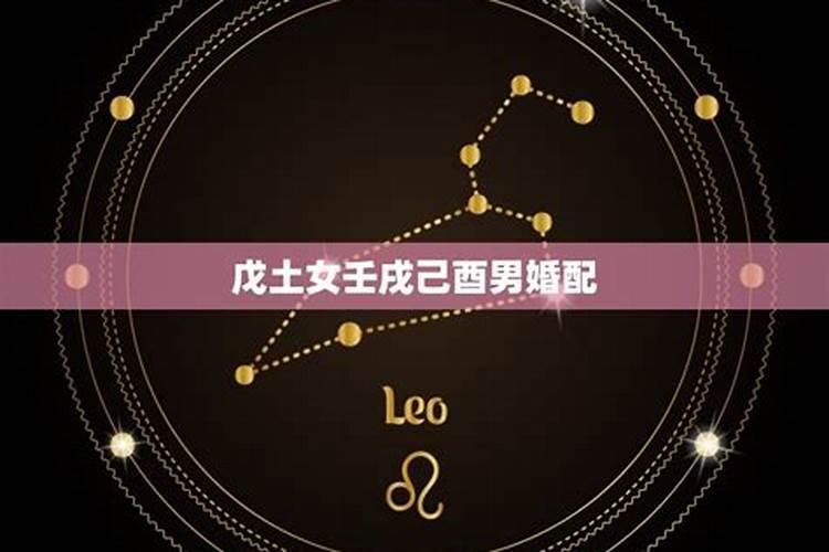 中秋节是几月几日？