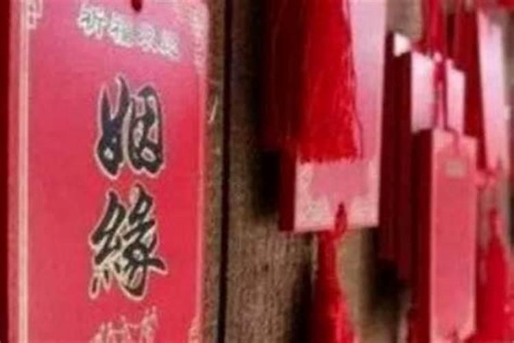 为什么算命先生死活不给我算命,甚至不搭理我,却给别人算？为什么？