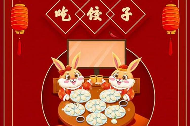在西安送财神可以吗