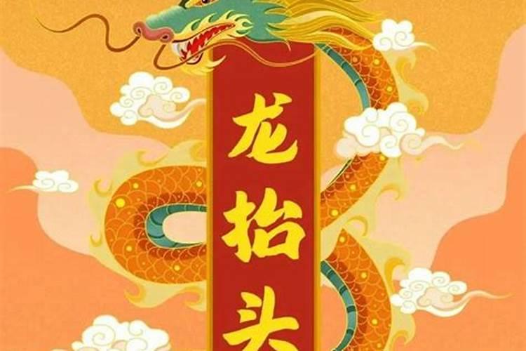 不知道自己几点出生的可以看来生辰八字吗？