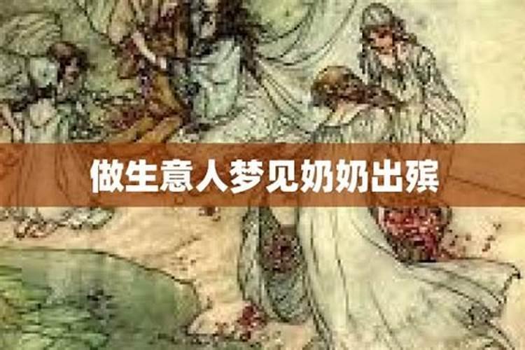 补财库的最佳时间