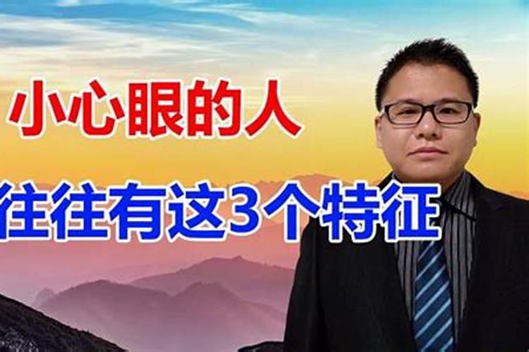 71年属猪人2025年躲不过的大难