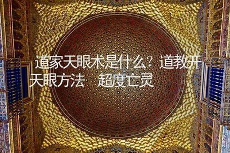 男子购买“代祭”服务后对方竟提早祭拜