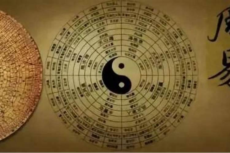 《易经》中“大人虎变 小人革面 君子豹变”该如何理解？