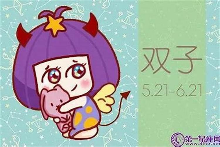 怎样才能防小人？？