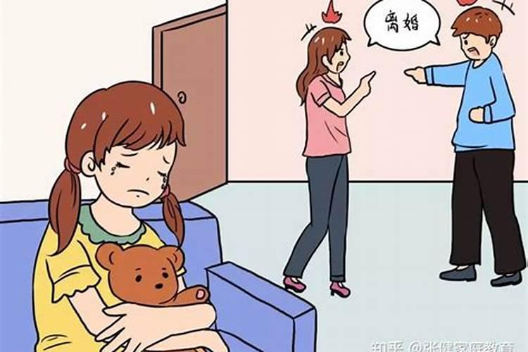 梦到和娘家人吵架大哭