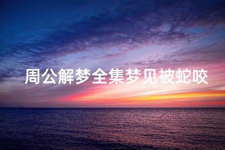 打算去东台观音禅寺为堕胎婴灵超度,大概是什么样的流程？