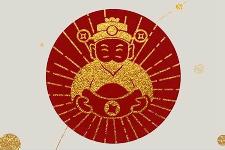 76年属龙2024年运势及运程每月运程