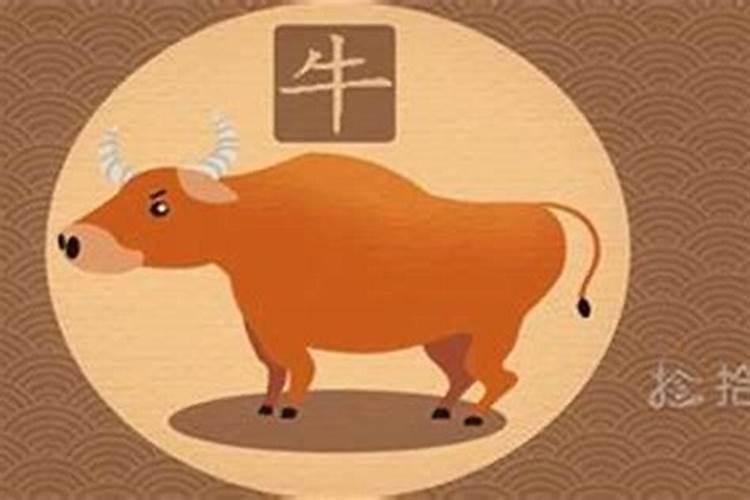 结婚两人的生辰八字怎么算,生辰八字怎么算结婚好日子？