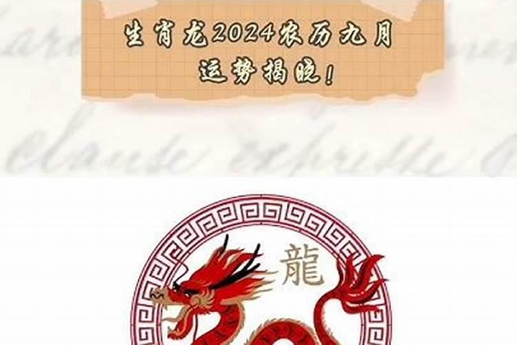 浇花工具人是什么意思