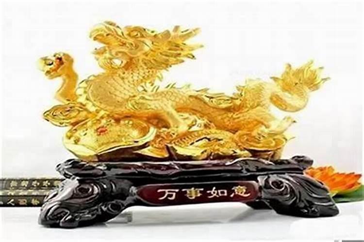 事业运的风水方法
