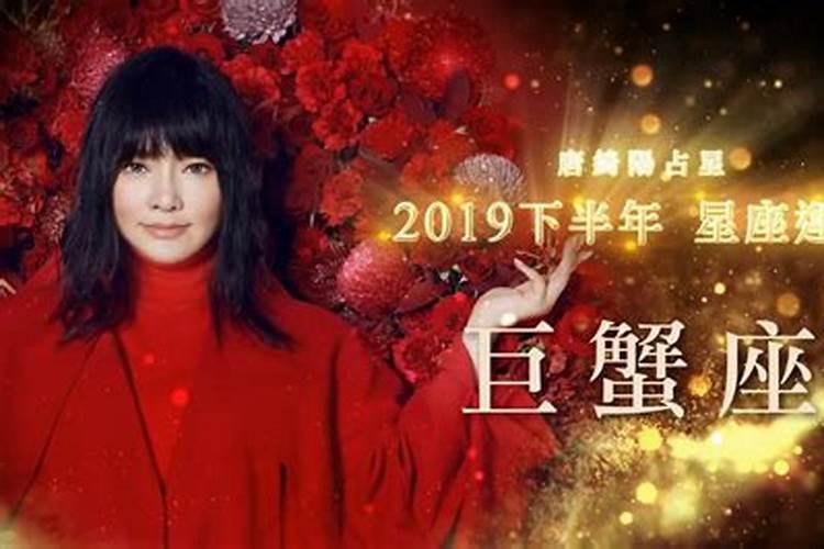 属虎2025年犯太岁怎么化解