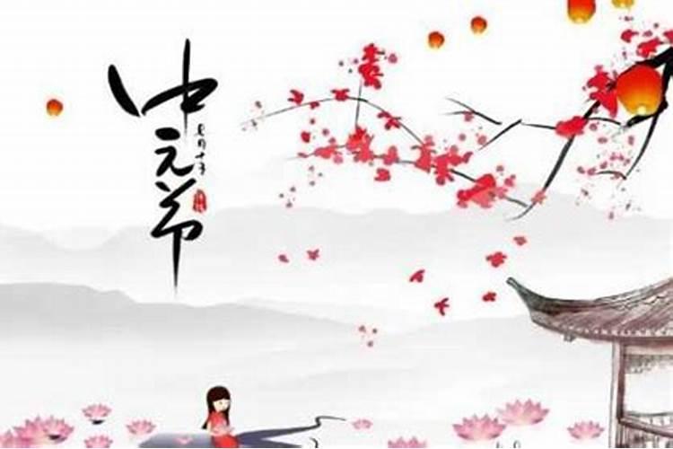 兰州十月初一什么日子