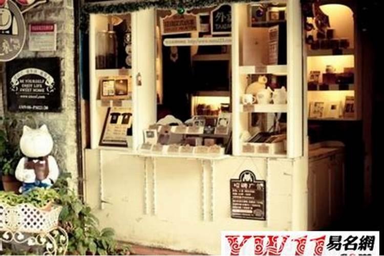 手机店名字大气好记306个,手机店起个什么名字好