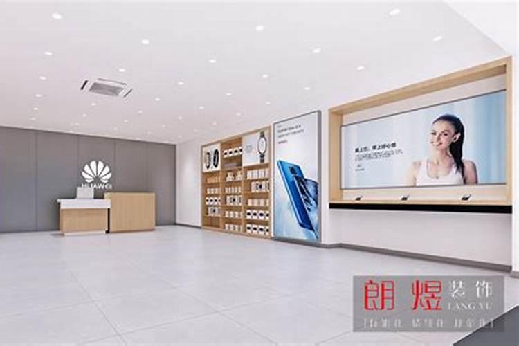 手机店名字 手机店起什么名字好听呢