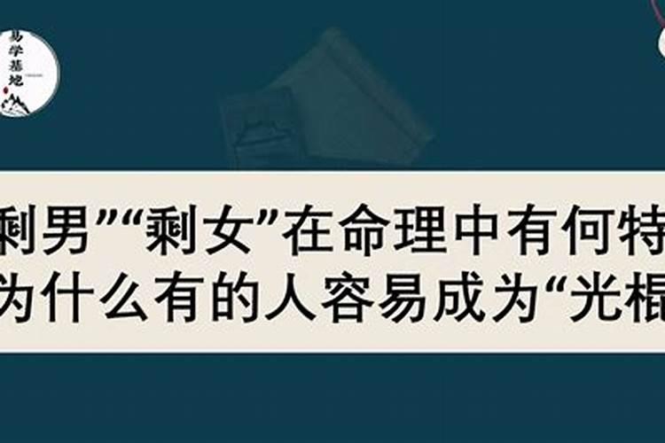 招财风水中 旺财讲究的是这些要素