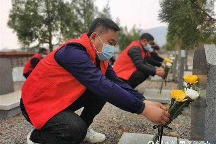 疫情清明扫墓怎么扫
