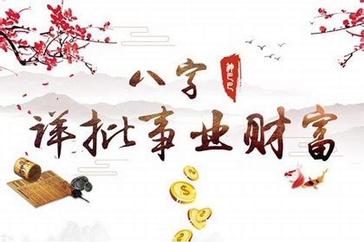 梦见有人在梦里叫我名字的预兆