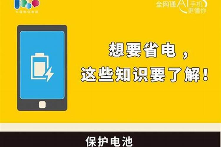 八字中财多身弱又没好的大运怎么了办？