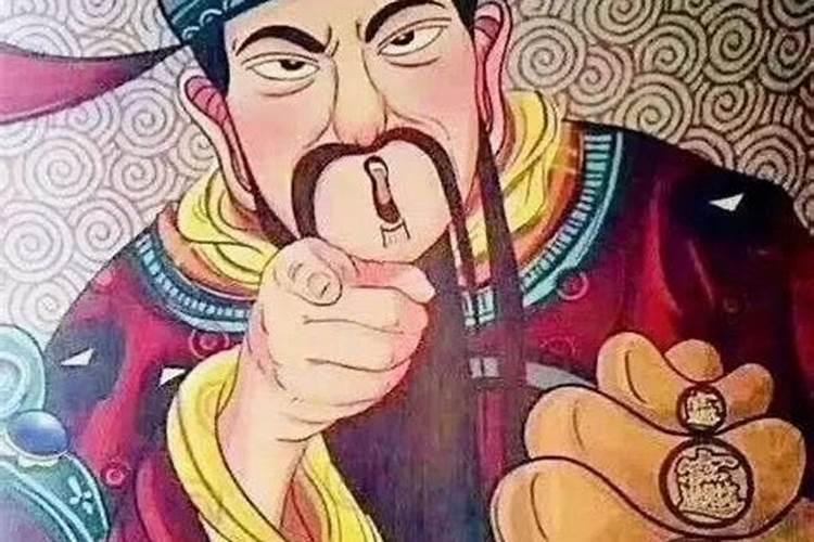 中国有多少个财神爷