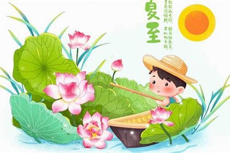 72年4月28岀生幸运数字