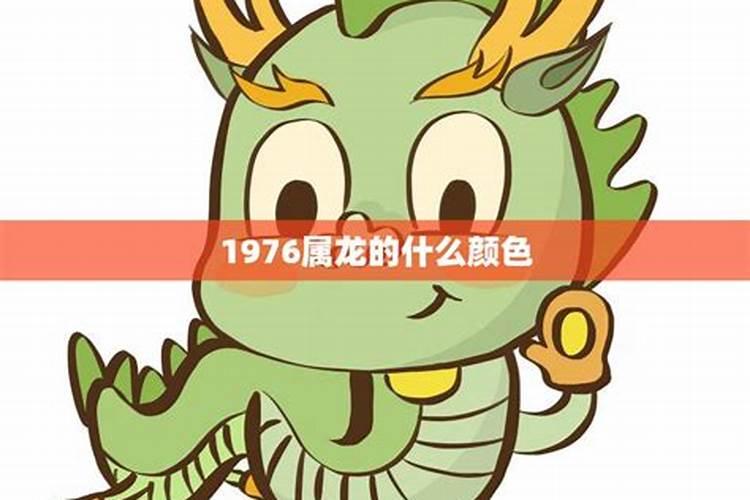 为何会有驳婚煞驳婚煞到底能不能破