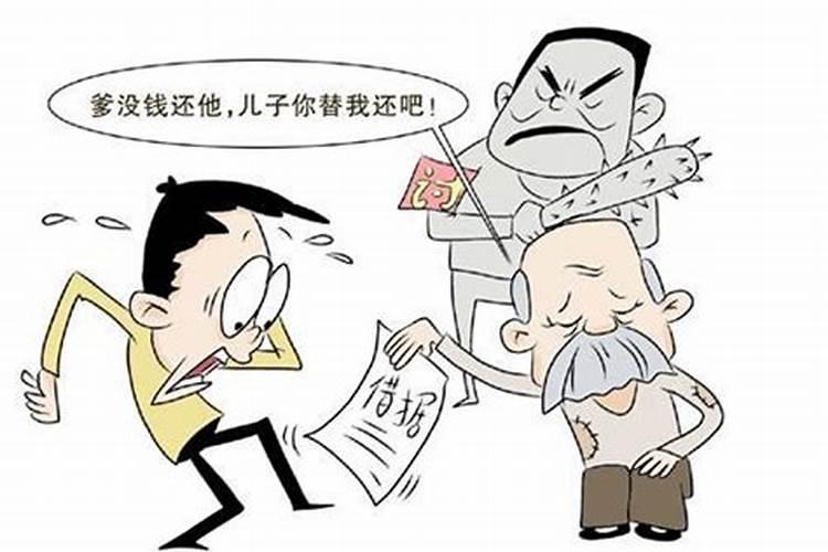 上辈子欠情债多的人特征