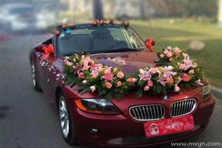 梦见别人娶媳妇的场景 梦见别人结婚的场景寓意