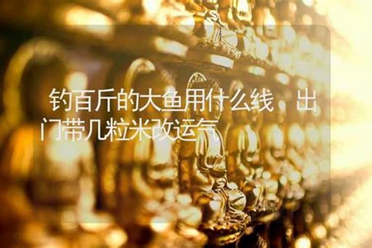 打牌天天输怎么转运
