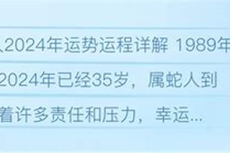 梦见自家房子漏雨意味着什么 梦见自家房子漏雨的含义