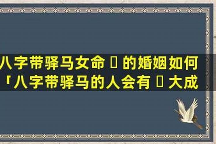 重庆的春节习俗有哪些？