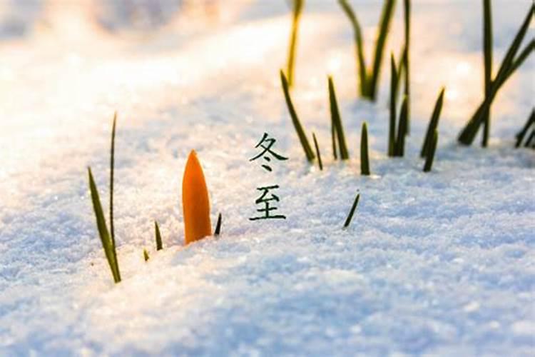 旧社会的封建习俗和和礼节
