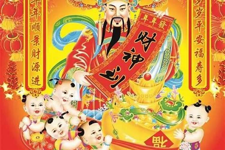 2025年农历三月十五出生的女孩
