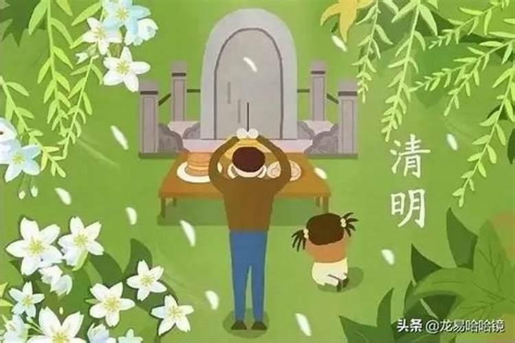 八字日柱灾煞是什么意思