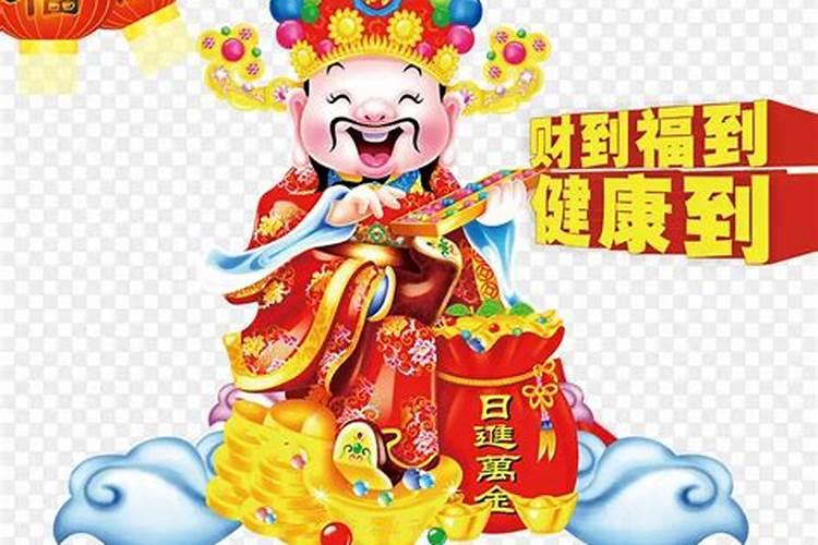 重阳节在什么时候 重阳节在哪一天