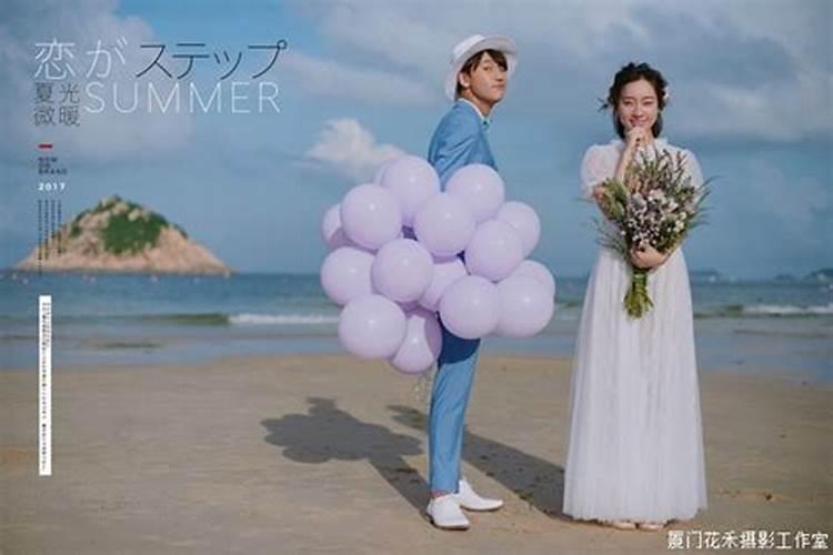 94年男和96年女婚姻相配吗