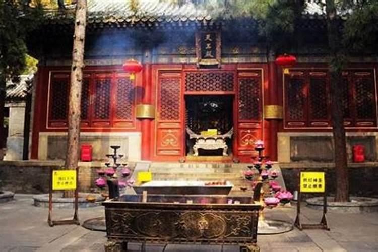 北京四大求姻缘寺庙
