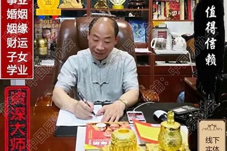 肖云之算姻缘怎么样